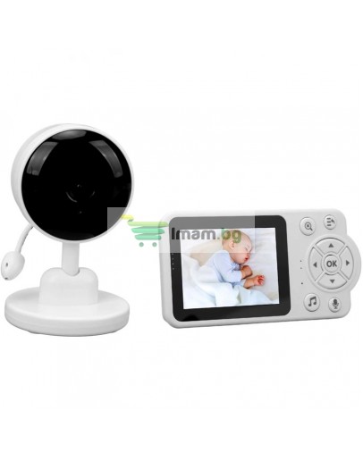 Бебефон бебешки видеомонитор, 2,8 инча, разпознаване на звук